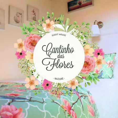 Апартаменты Cantinho Flores Ii Назаре